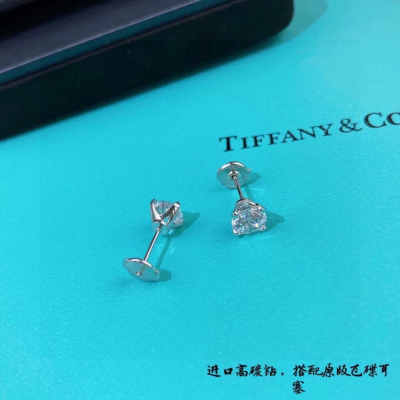 Tiffany Earrings